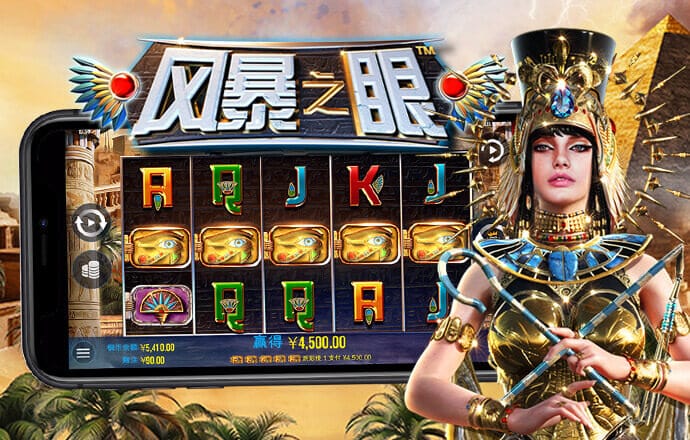 免费香港澳门资料大全