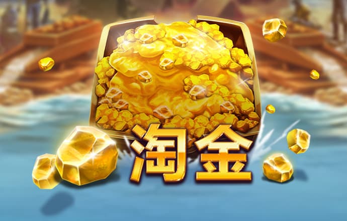 博奥体育APP